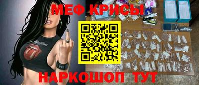 индика Нягань