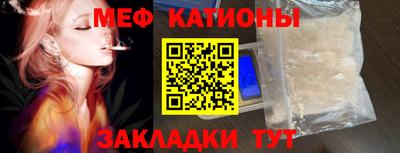 индика Нягань