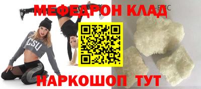 ALPHA PVP Обь