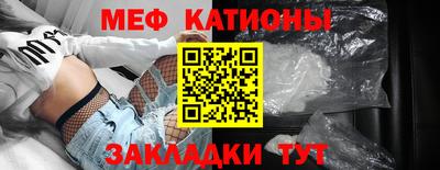 ALPHA PVP Обь
