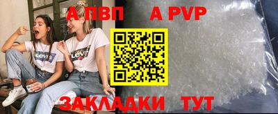 индика Нягань