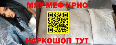 индика Нягань