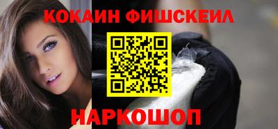 ALPHA PVP Обь
