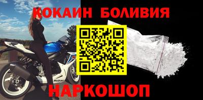 индика Нягань