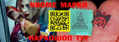 индика Нягань