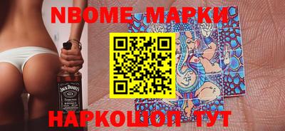 индика Нягань