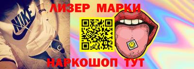 индика Нягань