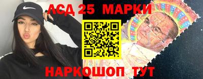 индика Нягань