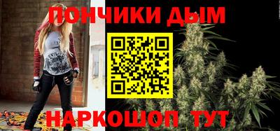 ALPHA PVP Обь