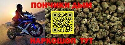 меф VHQ Обнинск
