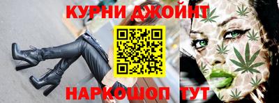 индика Нягань