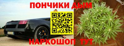 ALPHA PVP Обь
