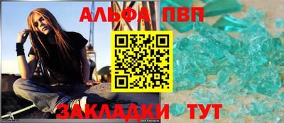 индика Нягань