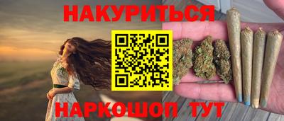 меф VHQ Обнинск