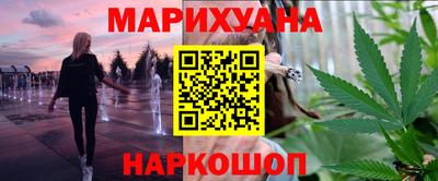 меф VHQ Обнинск