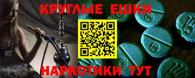 ALPHA PVP Обь