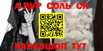 индика Нягань