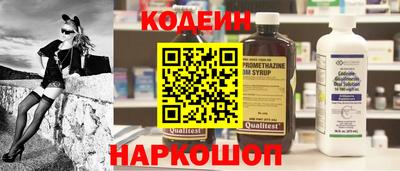 меф VHQ Обнинск