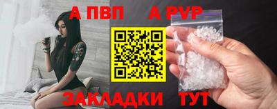 меф VHQ Обнинск