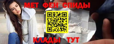ALPHA PVP Обь