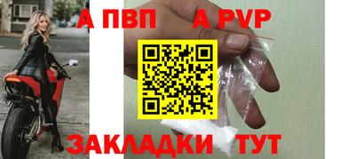 меф VHQ Обнинск