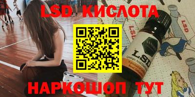 меф VHQ Обнинск
