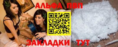 индика Нягань