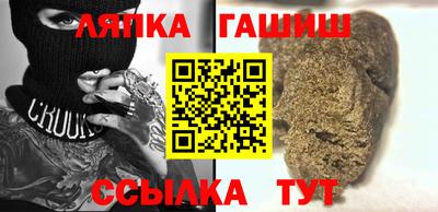 ALPHA PVP Обь