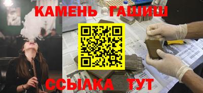 индика Нягань