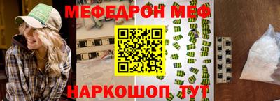 ALPHA PVP Обь