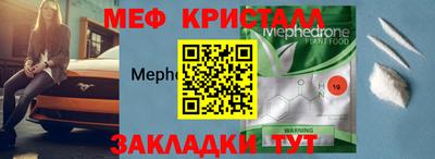 индика Нягань